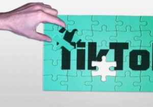Giới thiệu về TikTok và 6 quy tắc để xây dựng lượng người theo dõi trên ứng dụng 