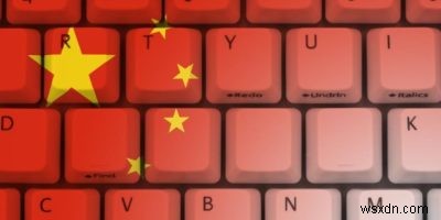 Trung Quốc có thể thực thi một cuộc tấn công VPN không? 