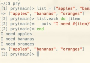 Tại sao Pry là một trong những công cụ quan trọng nhất mà một Rubyist sơ cấp có thể học 
