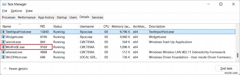 Nhà cung cấp WMI Máy chủ sử dụng CPU cao. Làm thế nào để khắc phục vấn đề đó? 