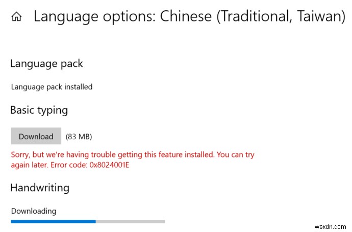 Mã lỗi 0x8024001E khi cài đặt ứng dụng cửa hàng Windows 10 