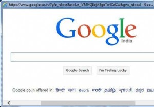 Cách mở Internet Explorer ở Chế độ toàn màn hình hoặc Kiosk 