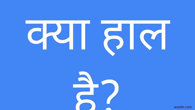 9 mẹo hữu ích Cách sử dụng Google Dịch 