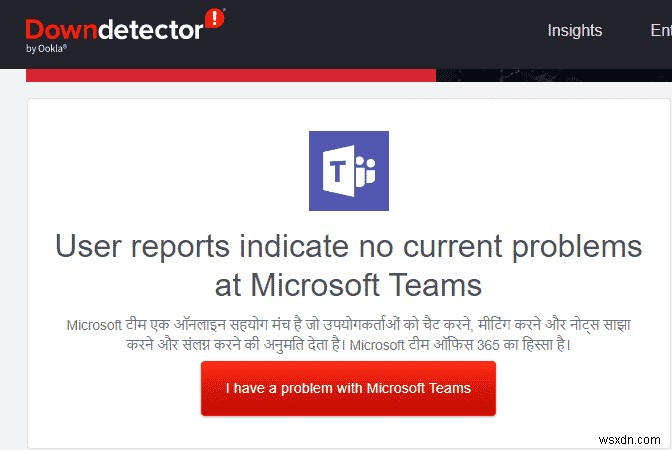 Khắc phục sự cố Microsoft Teams trên Windows 10 