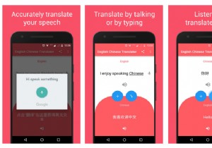 22 Ứng dụng nói thành văn bản hay nhất cho điện thoại Android