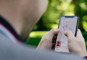 Cách cải thiện độ chính xác của GPS trên Android
