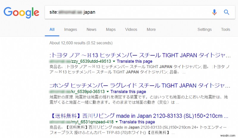 Google hiển thị các từ khóa tiếng Nhật cho trang web của bạn - Khắc phục việc lấy cắp từ khóa tiếng Nhật
