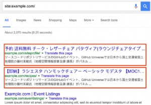 Hack từ khóa tiếng Nhật bằng PHP &Pharma / Viagra Hack 