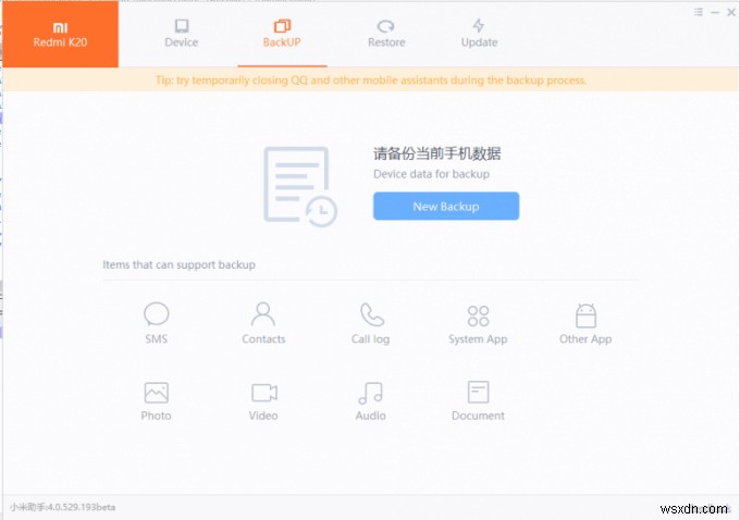 Cách sao lưu dữ liệu trên điện thoại thông minh Xiaomi