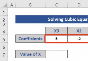 Giải phương trình trong Excel (5 Ví dụ hữu ích)