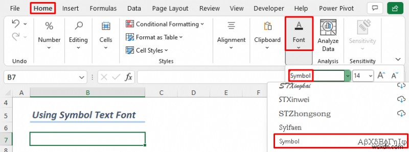 Cách chèn ký hiệu căn bậc hai trong Excel (8 cách dễ dàng)