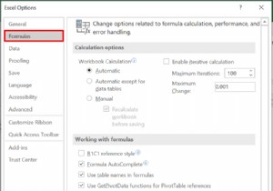 Cách chuyển đổi định dạng chung thành ngày tháng trong Excel (7 phương pháp)