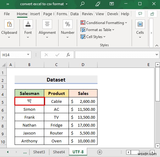 Cách chuyển đổi tệp Excel sang định dạng CSV (5 cách dễ dàng)