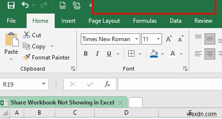 [Đã giải quyết]:Chia sẻ sổ làm việc không hiển thị trong Excel (với các bước đơn giản)
