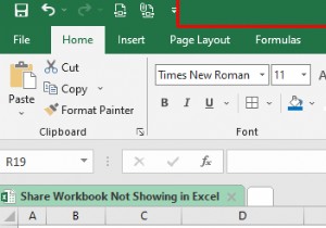 [Đã giải quyết]:Chia sẻ sổ làm việc không hiển thị trong Excel (với các bước đơn giản)