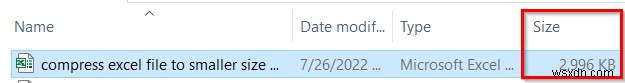 Cách nén tệp Excel thành kích thước nhỏ hơn (7 phương pháp dễ dàng)
