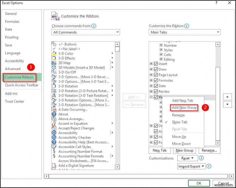 Cách hiển thị toàn màn hình không có thanh tiêu đề trong Excel (3 cách dễ dàng)