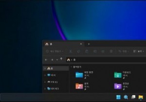 Microsoft cho biết các góc Thanh tác vụ được làm tròn trong Windows 11 bản dựng 25174 trông giống như một lỗi