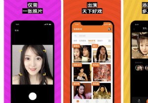 Craze ứng dụng Deepfake mới nhất có thể khiến bạn trông như một ngôi sao điện ảnh!