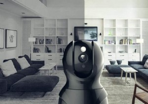 Cảm thấy như được theo dõi? Phát hiện Camera ẩn trong Xung quanh của bạn! 