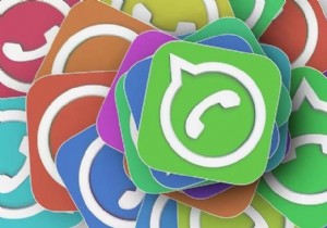 Quyền riêng tư trên WhatsApp:Mọi thứ bạn cần biết