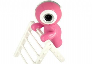 Tiện ích văn phòng thú vị cho Gizmo Freaks - Phần 2