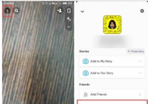 Cách xóa hoặc chặn ai đó trên Snapchat mà họ không biết