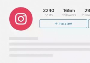 Cách xem Instagram riêng tư mà không cần sự xác minh của con người 2022