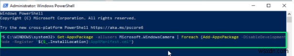 Cách khắc phục lỗi Máy ảnh không hoạt động trên MS Teams trên Windows 10?