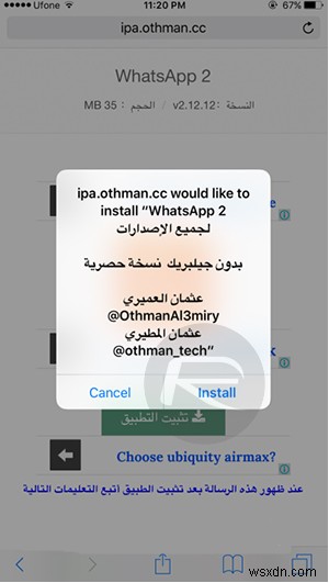 Làm cách nào để cài đặt và chạy Nhiều tài khoản WhatsApp trên iPhone mà không cần bẻ khóa?