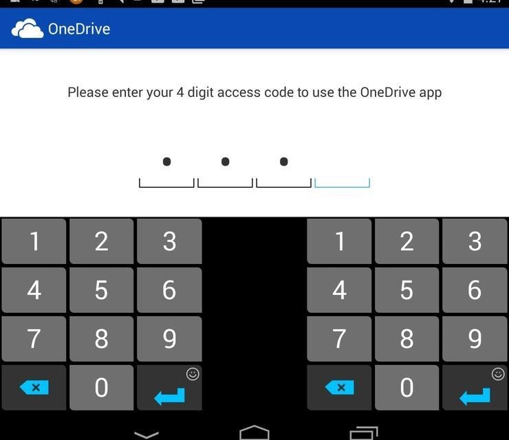 7 mẹo và thủ thuật hữu ích để làm chủ Windows OneDrive