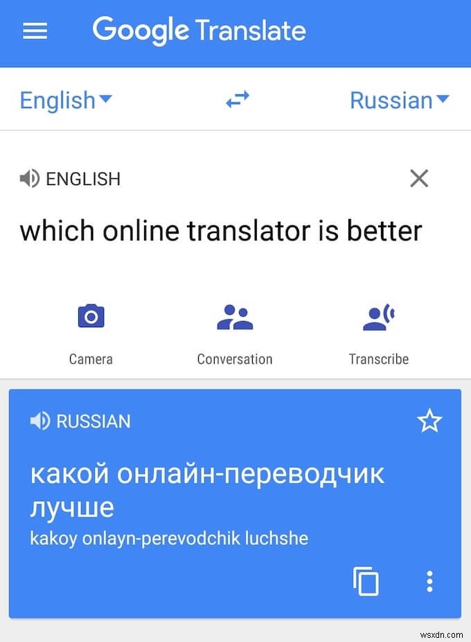 Google Translate và Bing Translator:Công cụ ngôn ngữ nào tốt hơn? 