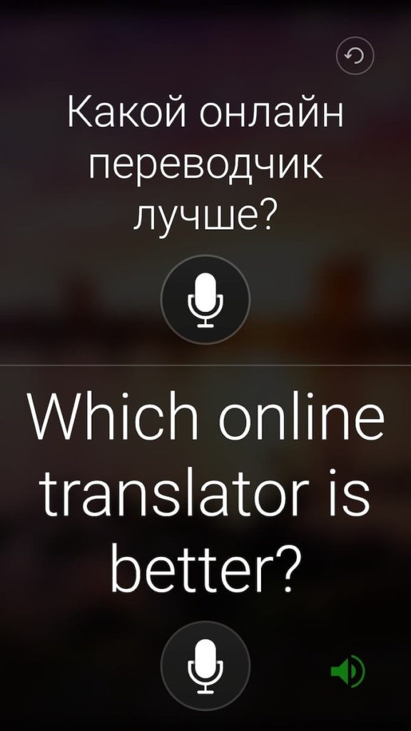Google Translate và Bing Translator:Công cụ ngôn ngữ nào tốt hơn? 