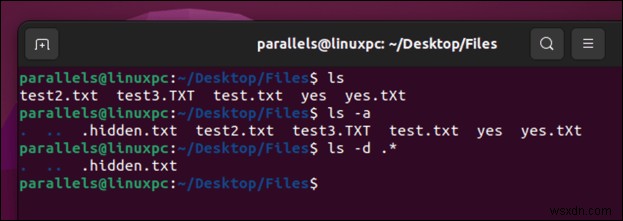 Dễ dàng tiết lộ các tập tin và thư mục ẩn trong Linux:Hướng dẫn từng bước 