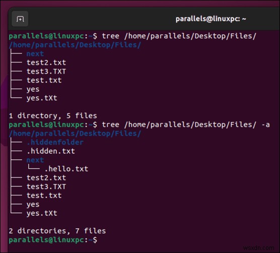 Dễ dàng tiết lộ các tập tin và thư mục ẩn trong Linux:Hướng dẫn từng bước 