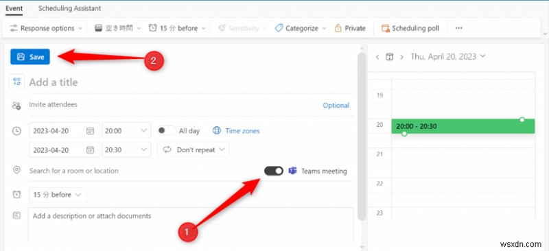 Tích hợp liền mạch Microsoft Teams vào Outlook để cộng tác hiệu quả 
