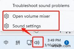 Giải quyết nhanh chóng các sự cố về âm thanh thu phóng:6 cách khắc phục đã được chứng minh (Bản cập nhật 2023) 