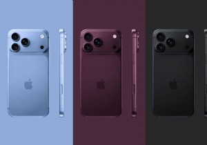 Apple trình làng iPhone 18 Pro:Màu anh đào đậm, màn hình Ultra có thể gập lại và hơn thế nữa 