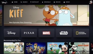 Dễ dàng hủy đăng ký Disney+ của bạn – Hướng dẫn từng bước 