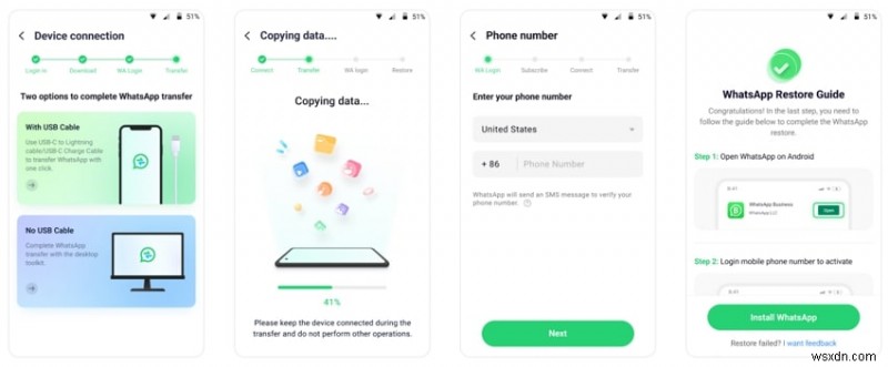 Xóa Meta AI khỏi WhatsApp một cách an toàn:Hướng dẫn từng bước 