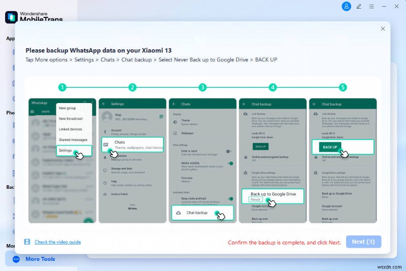 Cách xem tin nhắn WhatsApp đã xóa:Kỹ thuật dễ dàng và đáng tin cậy 