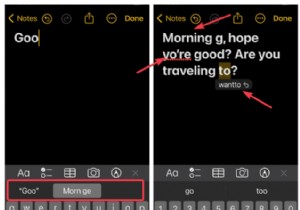 Lỗi tự động sửa lỗi iOS 26.2? Khôi phục tính năng gõ chính xác bằng các bản sửa lỗi đã được chứng minh 