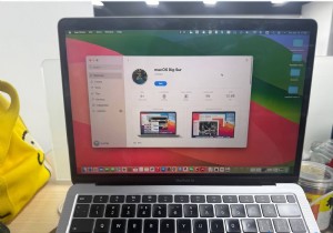Bản tải xuống macOS Big Sur chính thức (11) – DMG, ISO, PKG &Liên kết trực tiếp 