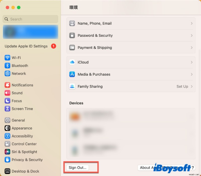 Sửa nút ghi chú mới bị vô hiệu hóa trên macOS:Khắc phục sự cố nhanh cho ghi chú 