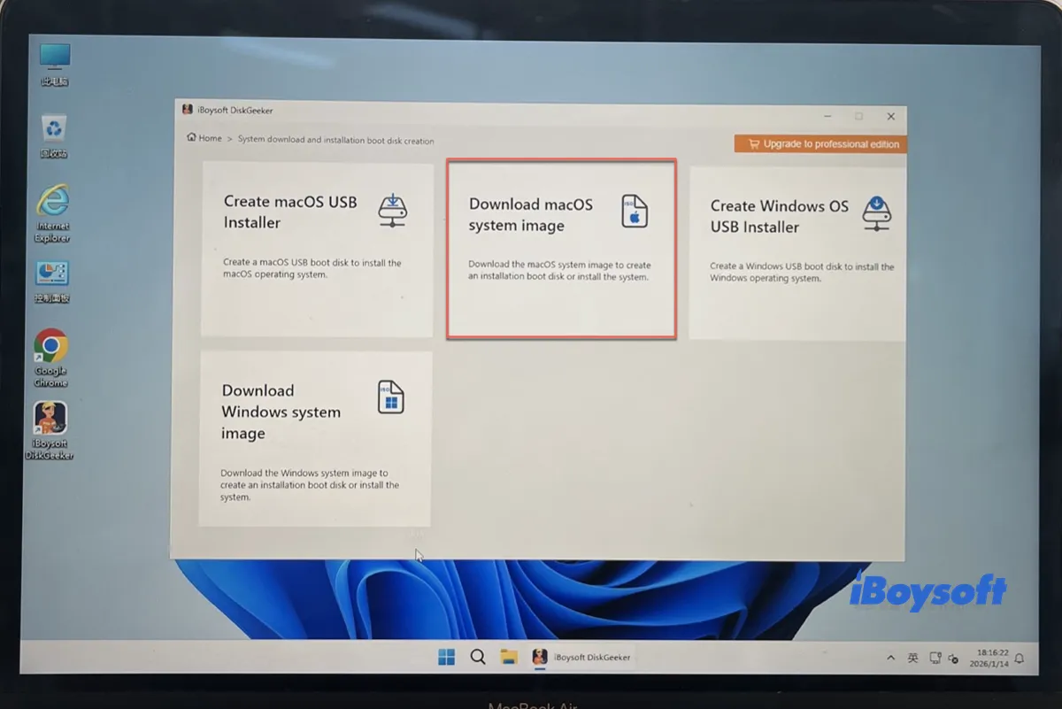 Cài đặt macOS Tahoe trở về trước trên VirtualBox cho Windows 11, 10, 8, 7 – Hướng dẫn từng bước đầy đủ 