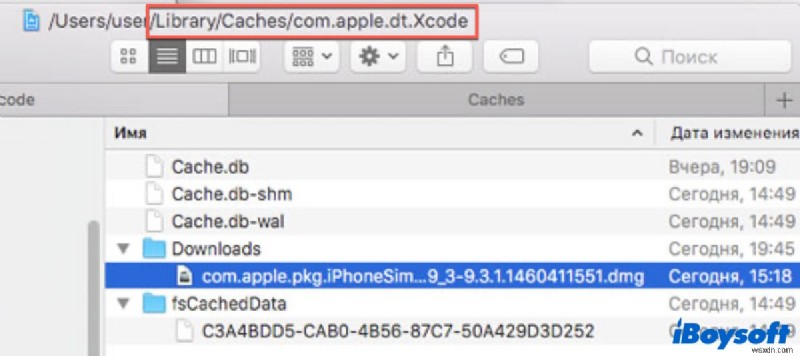 Xóa hoàn toàn Xcode khỏi máy Mac của bạn – Hướng dẫn từng bước