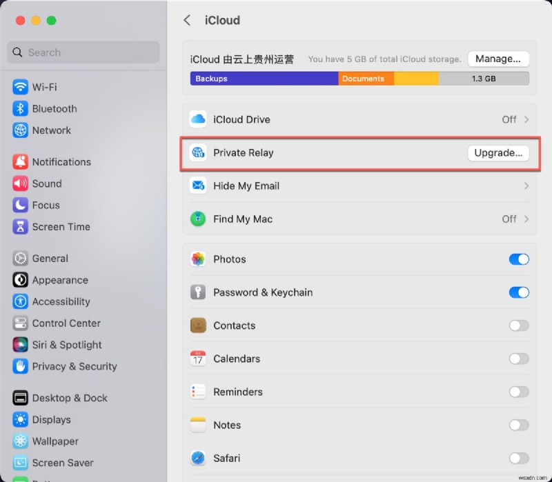 Bảo vệ máy Mac của bạn:Lời khuyên của chuyên gia để ngăn chặn phần mềm độc hại và trộm cắp 