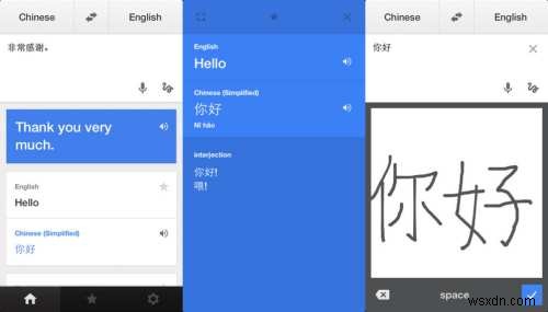 8 ứng dụng tiếng Đức hàng đầu dành cho Android – Hướng dẫn năm 2026 