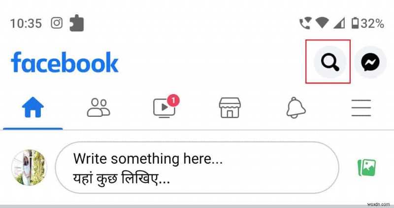 Tiết lộ những người bạn bị ẩn trên Facebook Mobile:Hướng dẫn từng bước 