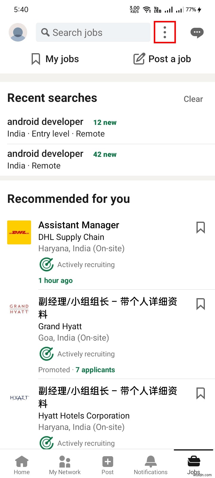 Dừng thông báo việc làm không mong muốn trên LinkedIn:Hướng dẫn từng bước